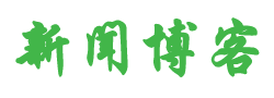 平江县娱乐网